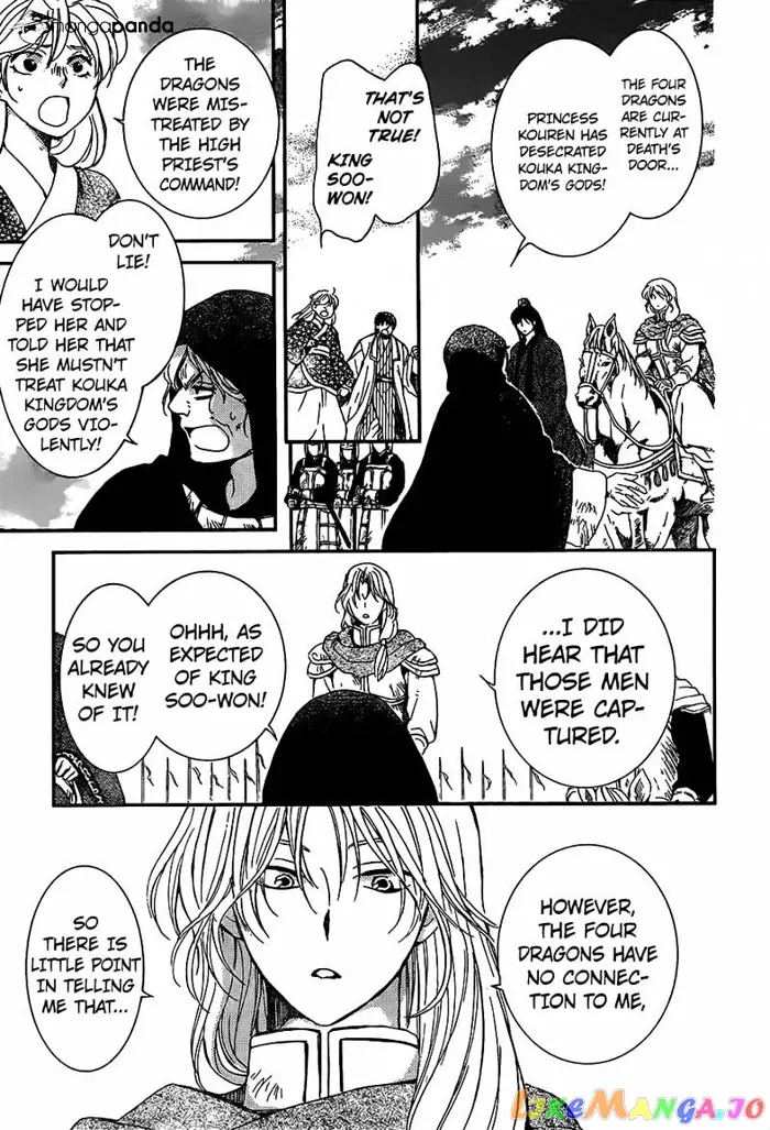 Yona of the Dawn Chapter 149 image 26_optimized